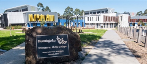 Melba-College-Entrance